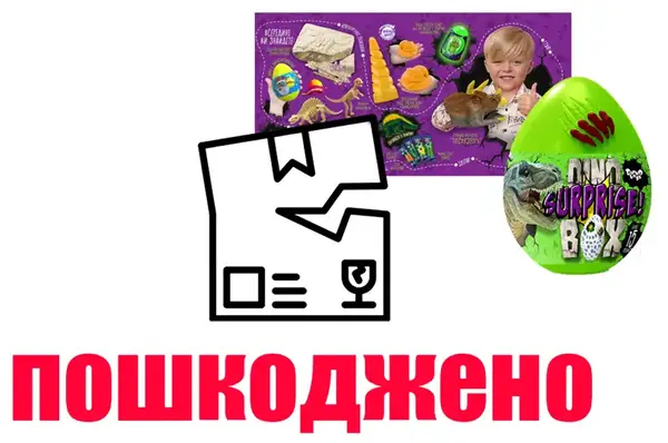 OUTLET 0 Набір для творчості DSB-01-01U Dino Surprise Box малий DANKO купити