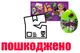 OUTLET 0 Набір для творчості DSB-01-01U Dino Surprise Box малий DANKO купити недорого в Україні, фото 66961