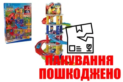 OUTLET Паркінг HW-149-1 в коробці р.46x32x8,5 см YG Toys OUTLET Паркінг HW-149-1 в коробці р.46x32x8,5 см YG Toys купити