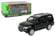 Машина АВТОПРОМ 68463B "Mitsubishi Pajero 4WD Turbo", 1:33 на батарейках, світло, звук, відкриваються двері, багажник, капот коробка р.18x9x8 см купити недорого в Україні, фото 63095