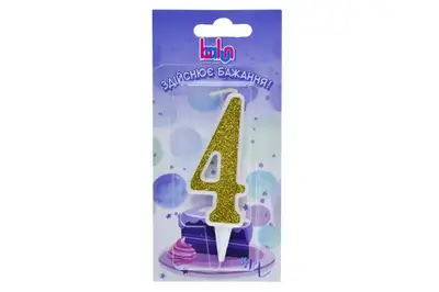 Свічка Balun 03703 цифра '4' біла золото 9 см купити