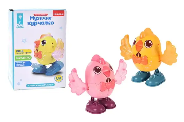 "Музичне курчатко" PL-721-69, 2 кольори, світло, звук, пісні на українській мові, ходить, в коробці - р. 8*9*14 см,. купити
