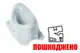 OUTLET 0 Горщик музичний PO-047-106 Сова з протиковзною гумою, сірий TEGA купити недорого в Україні, фото 69331