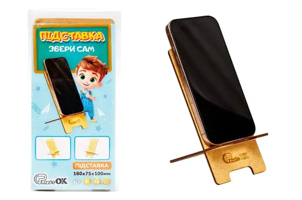Підставка Puz-30001 "Збери сам" PuzzleOk купити