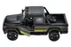 Машина металева "Автопром" AP74142, 1:32, 2 кольори, відкр.двері, багажник, в коробці р.16,5*7,5*7,5см купити