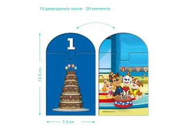 Навчальна гра 200621 "Щенячий Патруль. Лічба від 1 до 10" DoDo купити
