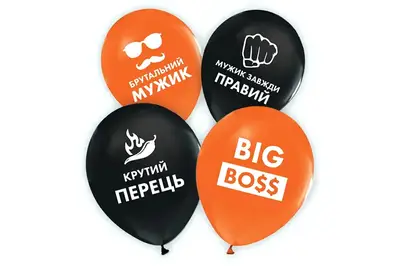 Латексні повітряні кульки 12" (30см) "Крутий перець" асорті ТМ "Твоя Забава" 50шт. купити