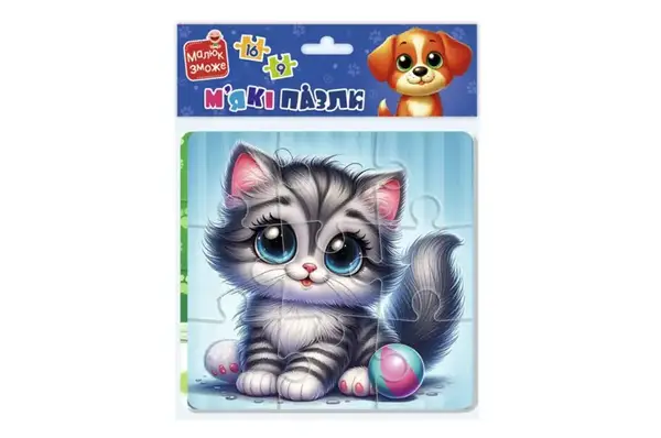 М'які пазли "Котик та песик" VT1102-37 Vladi Toys купити