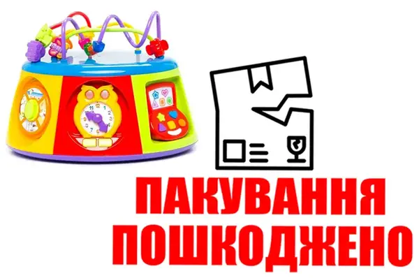 OUTLET Ігровий центр - МУЛЬТИЦЕНТР 054932 (Світло, музика, укр.мова) KIDDIELAND купити