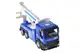 Машина інерційна евакуатор RJ6966-2 в коробці р.17,5х5,2х8 см YG TOYS купити