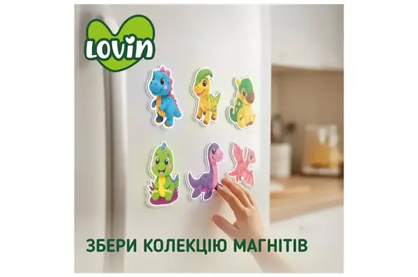 Подарунковий набір 7000230 "DINO PARTY" 15 сюрпризів в коробці LOVIN купити недорого в Україні, фото 3