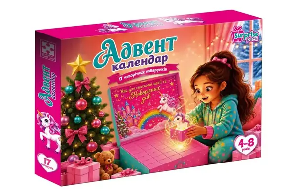 Адвент календар для дівчинки VT8080-08 з сувенірами Vladi Toys купити