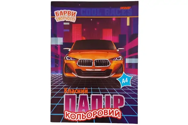 Папір кольоровий Polly LUX А4 14 аркушів 00-00019663 купити недорого в Україні, фото 4