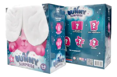 Настільна гра VT8080-10 "Bunny surprise" Maxi VladiToys купити