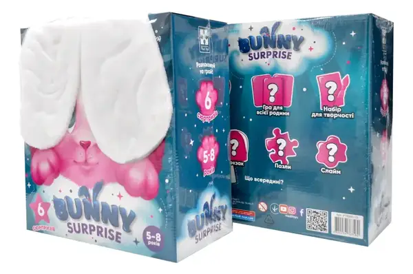 Настільна гра VT8080-10 "Bunny surprise" Maxi VladiToys купити недорого в Україні, фото 2