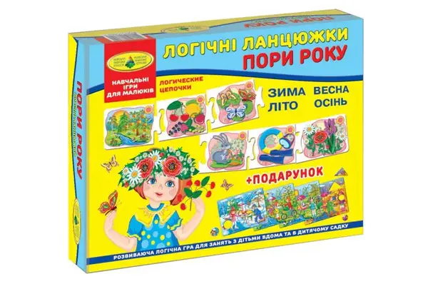 Гра "Логічні ланцюжки Пори року" купити