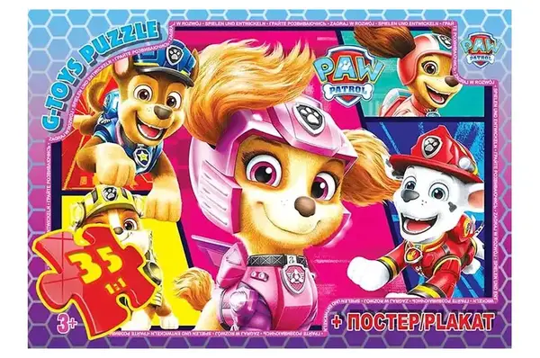 Пазли із серії"Paw Patrol" (Цуценячий патруль) PW08907 35 ел. розмір полотна 21х30см G-Toys купити