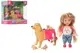 Лялька "Mini doll" з собакою в коробці K899-91 р.16*7,2*16,5см купити недорого в Україні, фото 31379