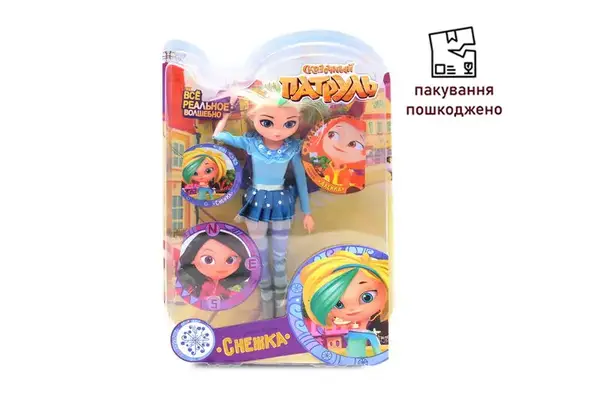 OUTLET Лялька за мотивами мультфільму РС2020 р.26,5*6,5*37,2 см купити
