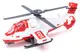 Гелікоптер "Арбалет" швидка допомога 299 ORION купити недорого в Україні, фото 23118