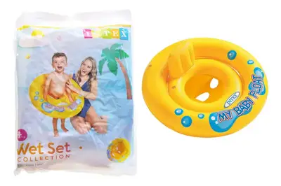 Круг INTEX зі спинкою і сидінням (для малюків) 59574 р.16*2*23 см купити