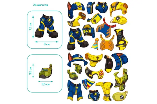 Магнітна гра одягалка 200698«Гонщик і Кремез» DoDo купити недорого в Україні, фото 3