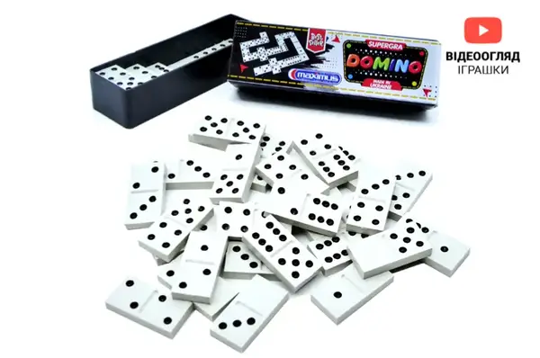 Настільна гра "Доміно" класичне в пластиковій коробці 5276 Maximus купити