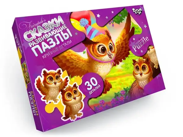 Пазли - 30 елм. - Mx30-07-01,02,03,04...16 Maxi серія 7 DANKO купити недорого в Україні, фото 10