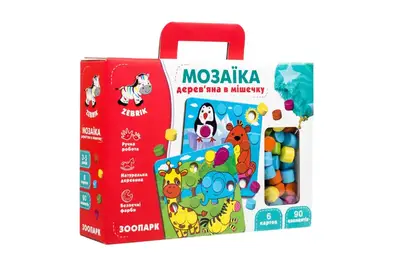 Дерев'яна мозаїка "Зоопарк" ZB2002-02 VladiToys купити