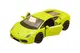 Автомодель 18-43020 Lamborghini Gallardo Lp560-4 (2008),асортi: бiлий,світло-зелений металiк,1:32 Bburago купити