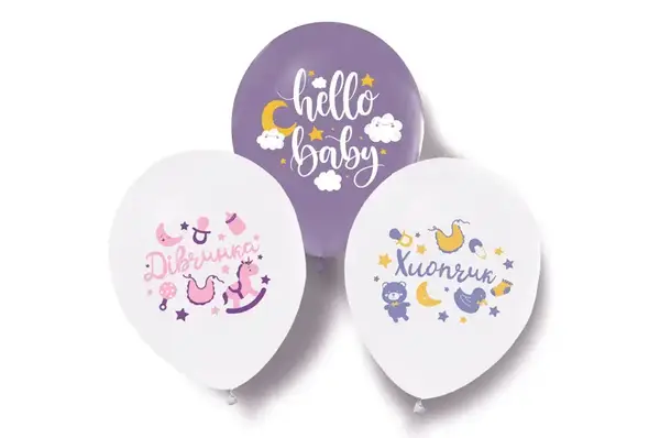 Повітряні кульки 5700 "Hello baby" ТМ "Твоя Забава" купити