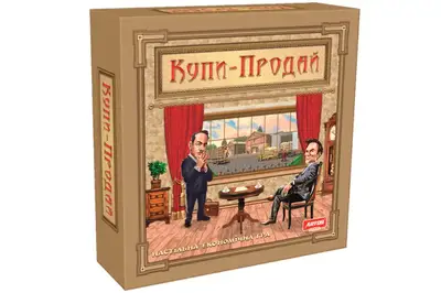 Настільна гра "Купи-Продай" ARTOS купити