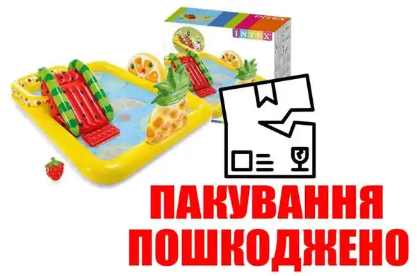 OUTLET Ігровий центр INTEX Фруктове задоволення з гіркою і фонтанчиком, в коробці 57158 р.244*191*91см купити