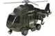 Вертоліт на батарейках AP9906A "Автопром" військовий 1:20, світло, звук, в коробці 23*15,5*11,5 см купити