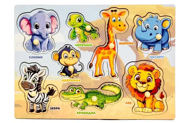 Сортер-вкладиш Puz-88742 "Африканські тварини" дерев'яний PuzzleOk купити
