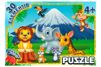 Пазли 30 елементів RI17092109 "Джунглі" JUMBI купити