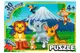 Пазли 30 елементів RI17092109 "Джунглі" JUMBI купити недорого в Україні, фото 64680