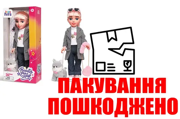 OUTLET Лялька, KH33/001, Beauty Star, Fashion Girl, з собачкою, та сумочкою, лялька 46 см в коробці р. 23,5 купити