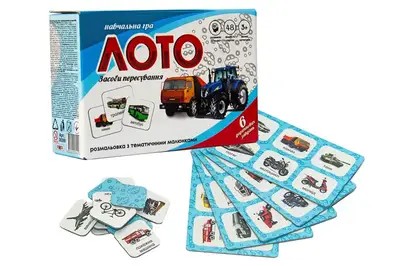 Лото "Засоби пересування" 30368 STRATEG купити
