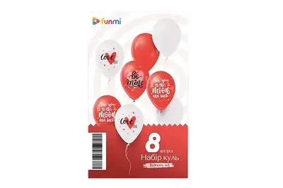 Набір з 8 повітряних кульок 22797 "Love you" 12"(30 см) ТМ "funmi" Набір з 8 повітряних кульок 22797 "Love you" 12"(30 см) ТМ "funmi" купити