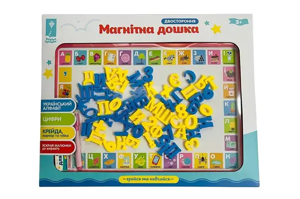 Магнітна дошка PL-7061 український алфавіт+цифри, крейда, маркер, губка в кор. 42.5x34.2x2.5 см купити