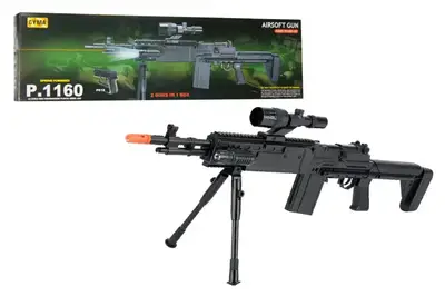 Автомат CYMA P. 1160 на кульках, з пістолетом, лазер, світло, приціл, обтяжений, коробка р. 86*9*22 см купити
