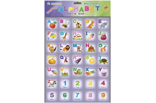 Магніти "Абетка англійська з цифрами" 1168 ARTOS купити недорого в Україні, фото 2