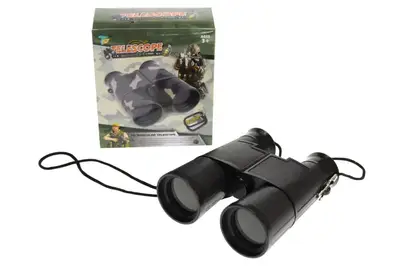 Бінокль в коробці BQ-53C р.10,8*5*12,4см купити