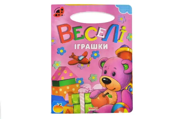 Картонка "Сонечко" формату А5 з ручкою (асорті) МАНГО купити недорого в Україні, фото 10