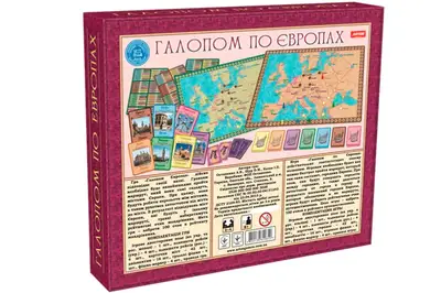 Настільна гра "Галопом по Європах" ARTOS купити