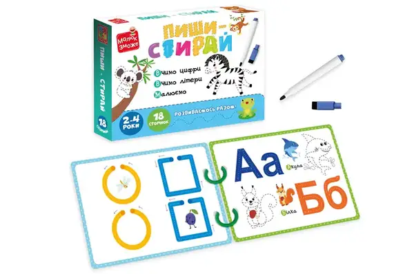 Розвиваюча гра VT2020-01 "Зебра" картки на кільцях пиши-стирай VladiToys купити