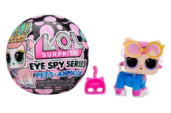 Ігровий набір L.O.L. SURPRISE! серії "Eye Spy" 122296– УЛЮБЛЕНЕЦЬ (в асорт., в дисп.) купити