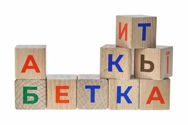 Кубики дерев'яні 900699 "Українська Абетка" 9 дет., в коробці 18x18x5 см. IGROTECO купити недорого в Україні, фото 5