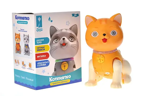 Кіт музичний PL-724-14 українська мова, музика, пісня, у коробці 13*9,7*17см купити